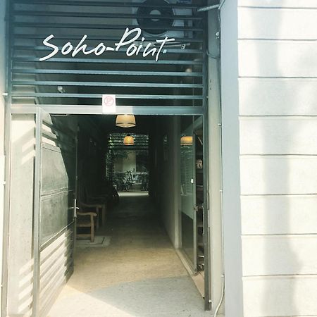 苏荷普安酒店 布宜诺斯艾利斯 外观 照片