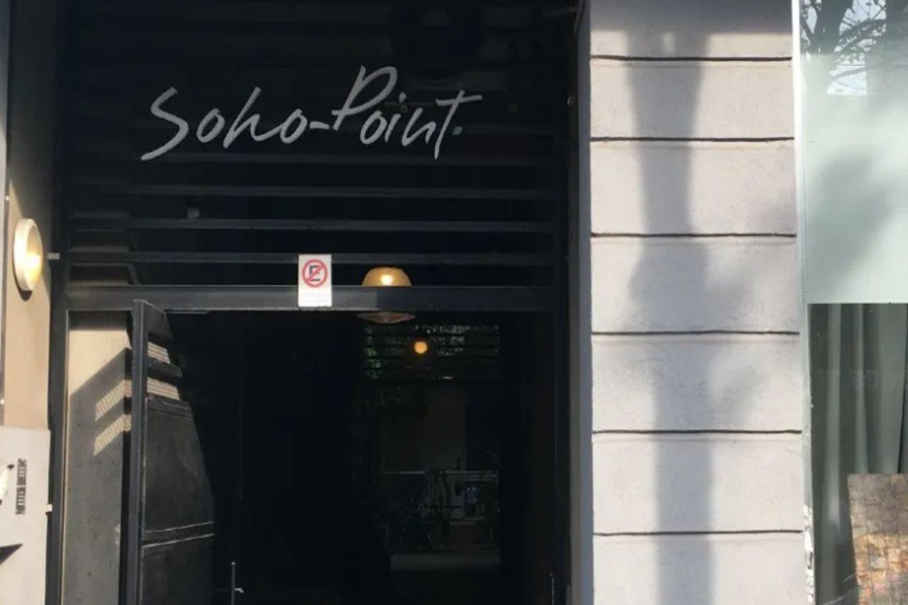 苏荷普安酒店 布宜诺斯艾利斯 外观 照片